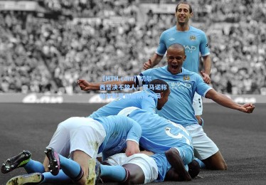 【HTH.com】切尔西坚决不放人！罗马诺称帕尔默夏窗留队成定局