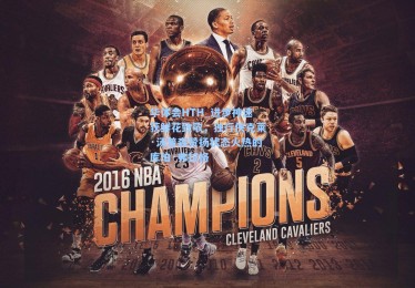 华体会HTH_进步神速获鲜花致敬，独行侠克莱·汤普森赞扬状态火热的库珀·弗拉格