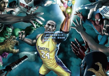 华体会HTH_荣耀时刻，姆巴佩荣膺皇马11月最佳球员奖项，星光闪耀伯纳乌