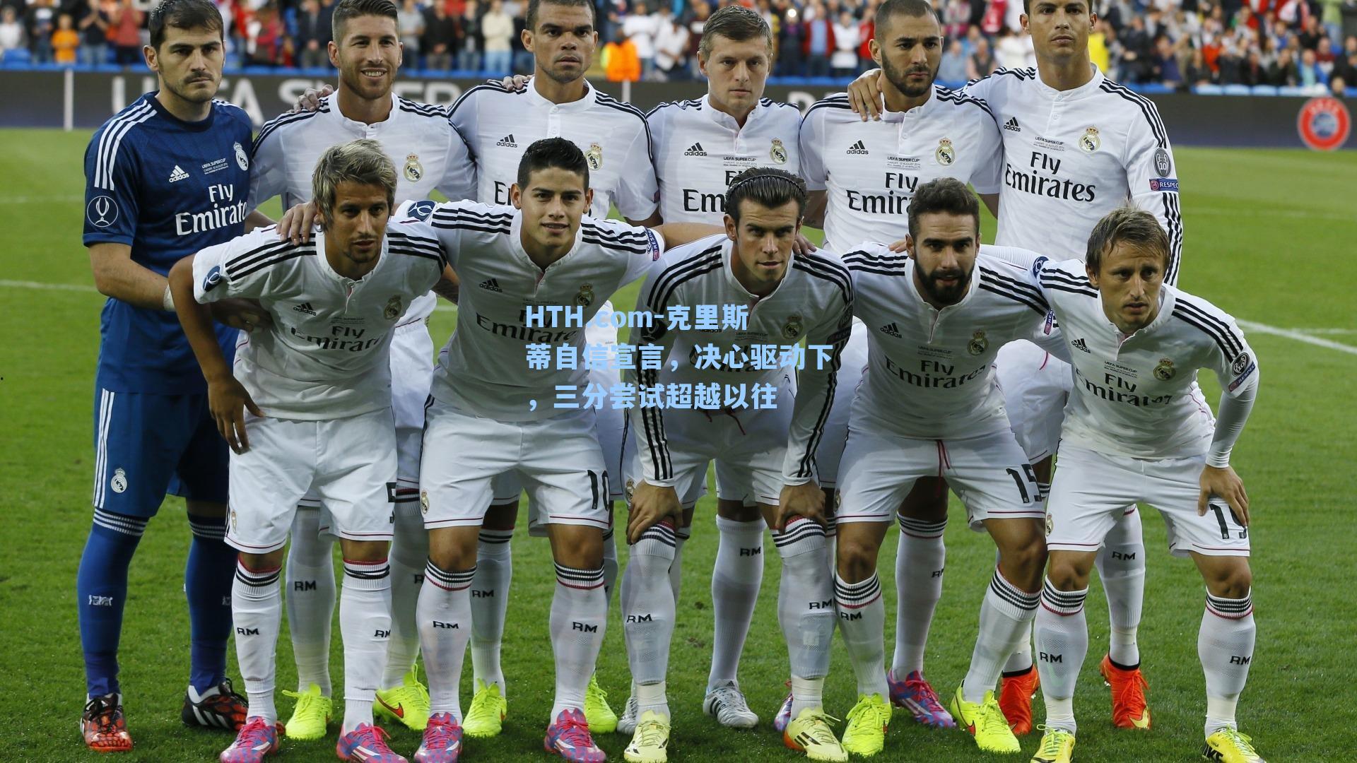 克里斯蒂自信宣言，决心驱动下，三分尝试超越以往